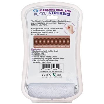 Cloud 9 Double Ended Stroker Beaded Stroker Tan