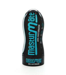 Masturmate Realistic Feel Male Stroker - Butt - Cream Default Title