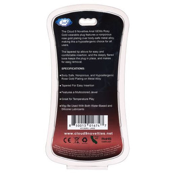 Gems Rosy Gold Anal Plug Small